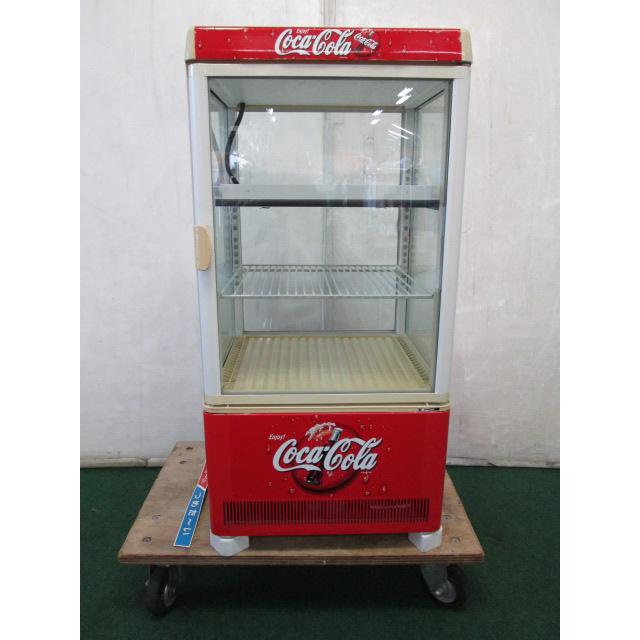 サンデン 冷蔵・温蔵ショーケース AG-H60XC コカコーラ＆GERGIA(1124BH