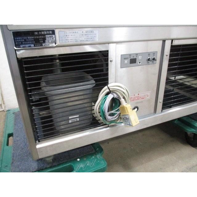 ◇大穂製作所/冷蔵ショーケース ケーキケース OHGU-1800 営業所止め