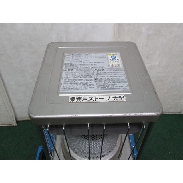 サンポット 業務用 開放式石油ストーブ リニアロータリー KLR サンポット 業務用 開放式石油ストーブ リニアロータリー KLR