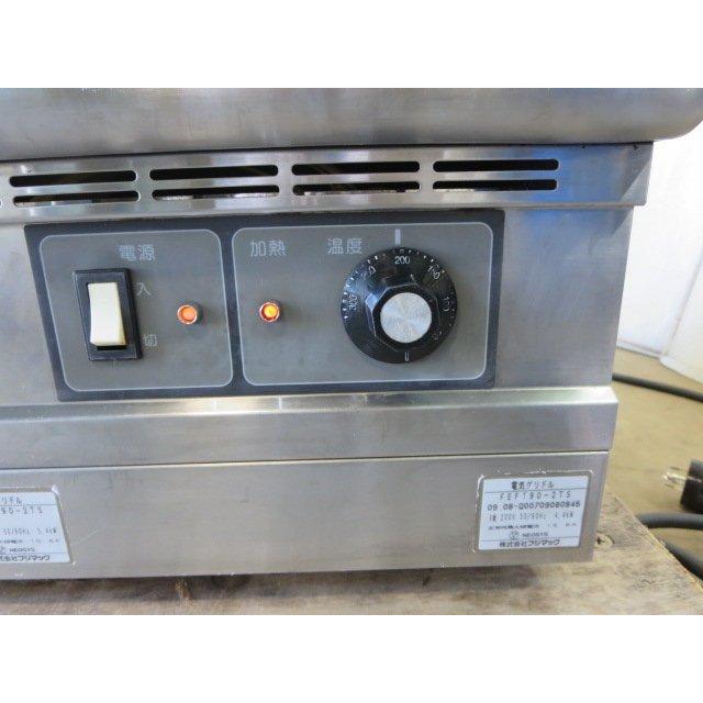 ▽フジマック 電気グリドル FEFT90-2TS 鉄板焼 3相200V 4.4kw×2 営業所