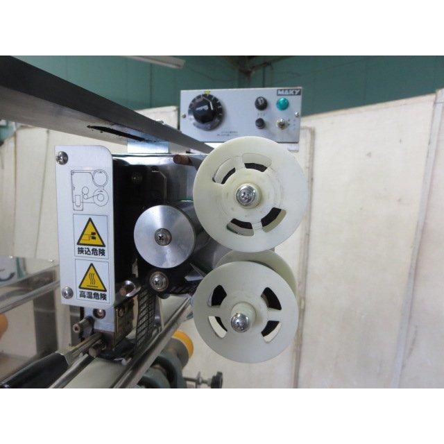 東光機械 TOKO パックシーラー TK-1200 営業所止め(1128AI)7BE 東光機械 TOKO パックシーラー TK-1200 営業所止め(1128AI)7BE