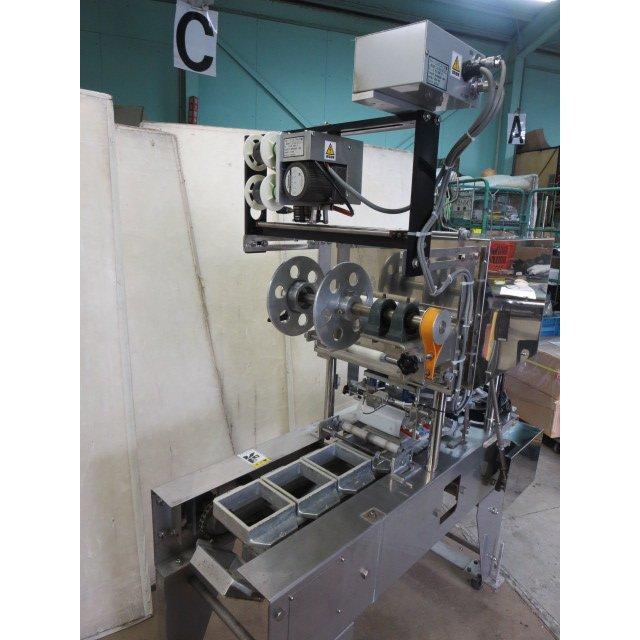 東光機械 TOKO パックシーラー TK-1200 営業所止め(1128AI)7BE 東光機械 TOKO パックシーラー TK-1200 営業所止め(1128AI)7BE