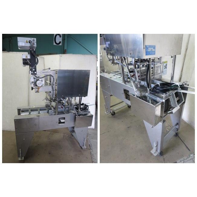 東光機械 TOKO パックシーラー TK-1200 営業所止め(1128AI)7BE 東光機械 TOKO パックシーラー TK-1200 営業所止め(1128AI)7BE