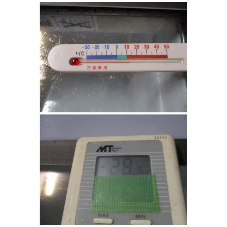 SANYO　森永アイスクリーム　冷凍ショーケース　SCR-075G　　現状品 SANYO 森永アイスクリーム 冷凍ショーケース SCR-075G 現状品