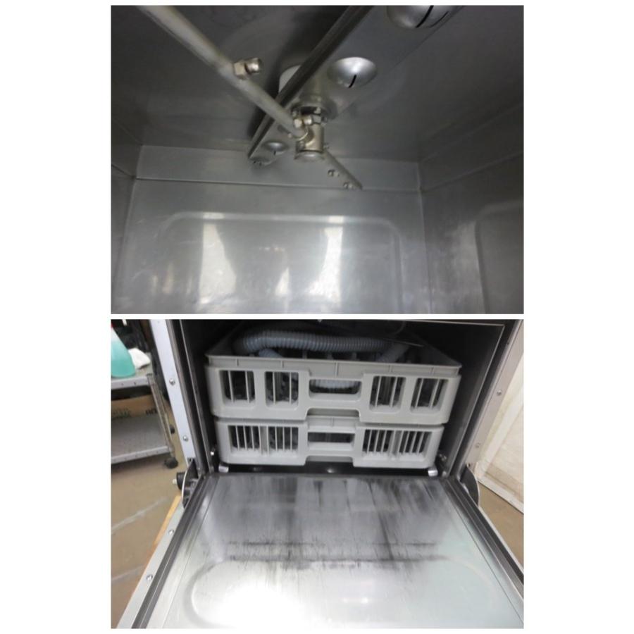 タニコー 食器洗浄機 TDWC-406UE3 3相200V 60Hz地域専用 タニコー 食器洗浄機 TDWC-406UE3 3相200V 60Hz地域専用