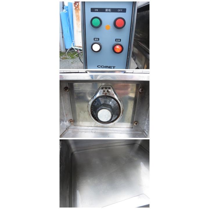 ◇コメットカトウ 電気 ティルティングパン CSPE-70F 3相200V ◇コメットカトウ 電気 ティルティングパン CSPE-70F 3相200V