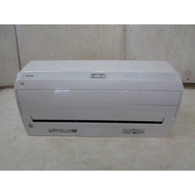 ▽当社1ヶ月保証/'22年 11~17畳 東芝 エアコン 5.6kw RAS-J562RT(W) 単
