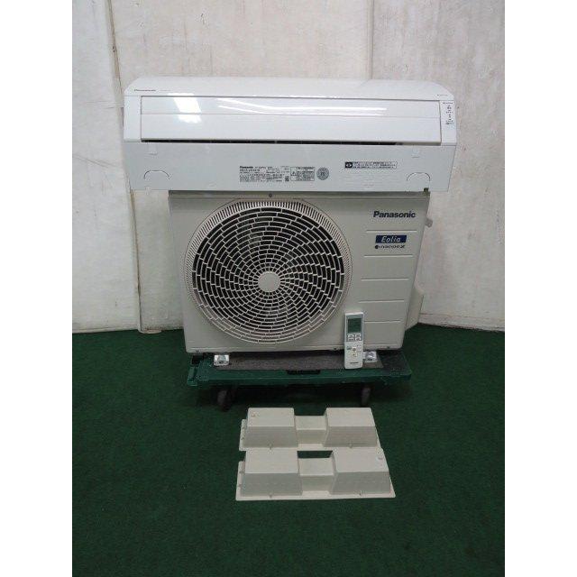 当社1ヶ月保証/'21年 6~9畳 パナソニック エアコン 2.2kw Eolia 当社1ヶ月保証/'21年 6~9畳 パナソニック エアコン 2.2kw Eolia