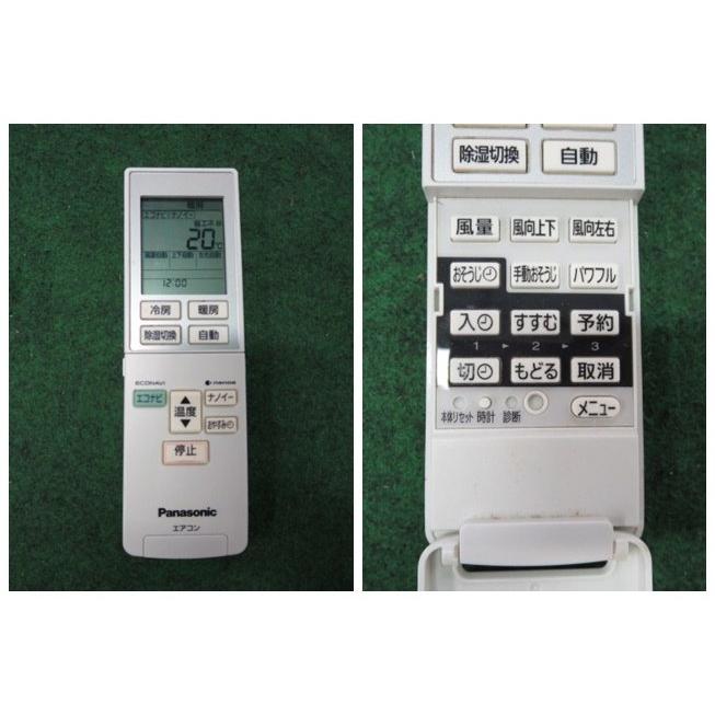 当社1ヶ月保証/'21年 6~9畳 パナソニック エアコン 2.2kw Eolia 当社1ヶ月保証/'21年 6~9畳 パナソニック エアコン 2.2kw Eolia