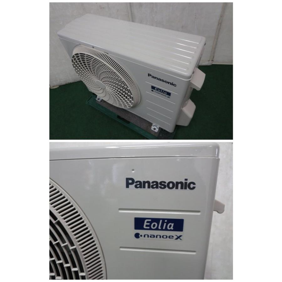 当社1ヶ月保証/'21年 6~9畳 パナソニック エアコン 2.2kw Eolia 当社1ヶ月保証/'21年 6~9畳 パナソニック エアコン 2.2kw Eolia