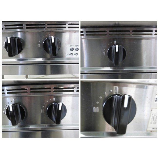 ■中古品 フジマックガステーブル FGTNS097520 LPガス 2022年 900Ｘ750Ｘ820ｍｍ ガスコンロ 動作問題なし■ 楽天市場】フジマック（業務用ガスコンロ｜ガスコンロ）：キッチン家電
