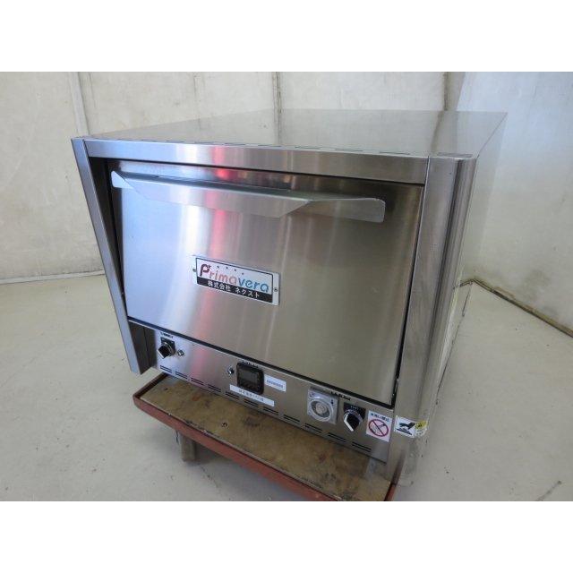 ◇ネクスト 小型石窯ピッツアオーブン/ピザオーブン 単相200V 400℃ PZT