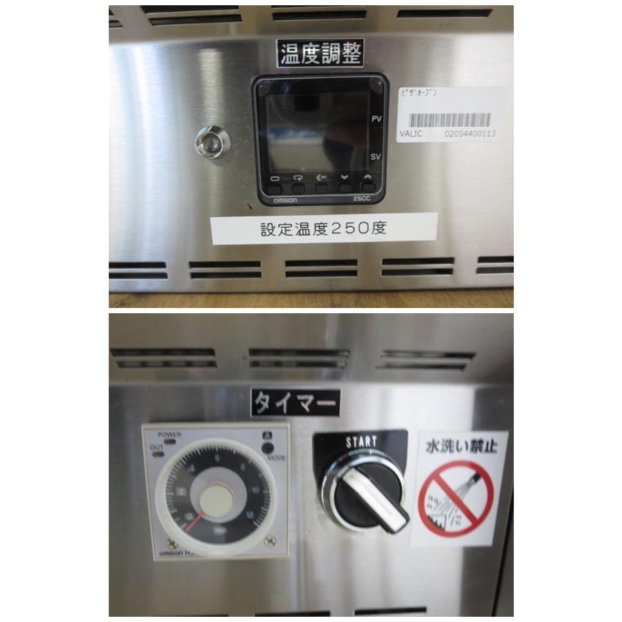 ◇ネクスト 小型石窯ピッツアオーブン/ピザオーブン 単相200V 400℃ PZT