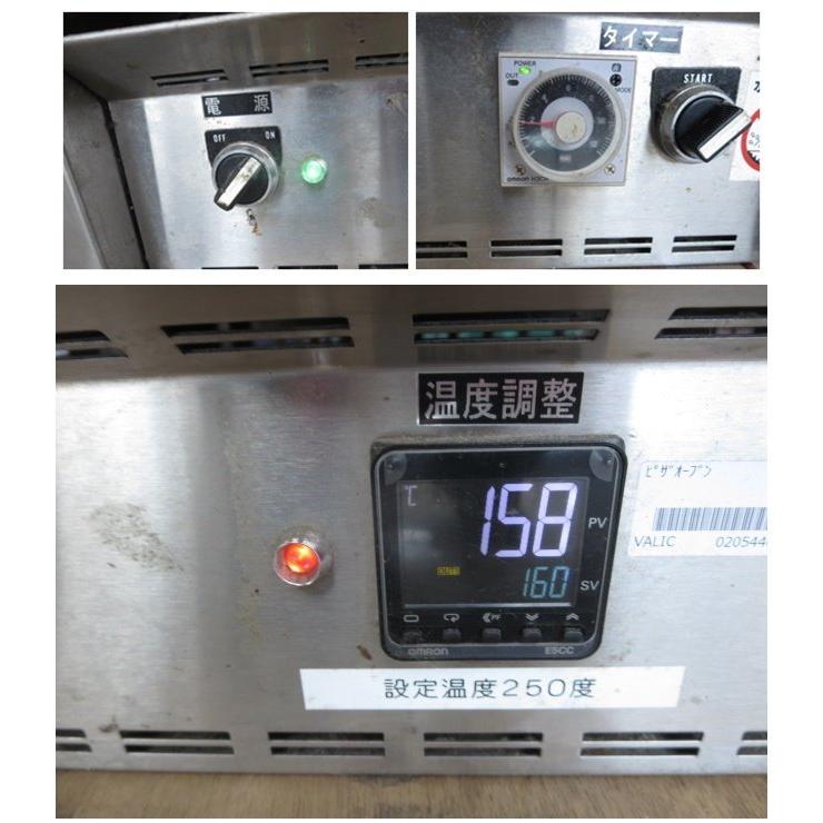 ◇ネクスト 小型石窯ピッツアオーブン/ピザオーブン 単相200V 400℃ PZT
