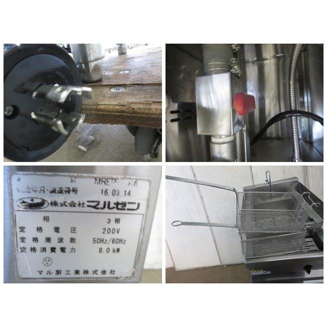 マルゼン 電気 スパゲティボイラー MREP-H046 3相200V(1219AT マルゼン 電気 スパゲティボイラー MREP-H046 3相200V(1219AT