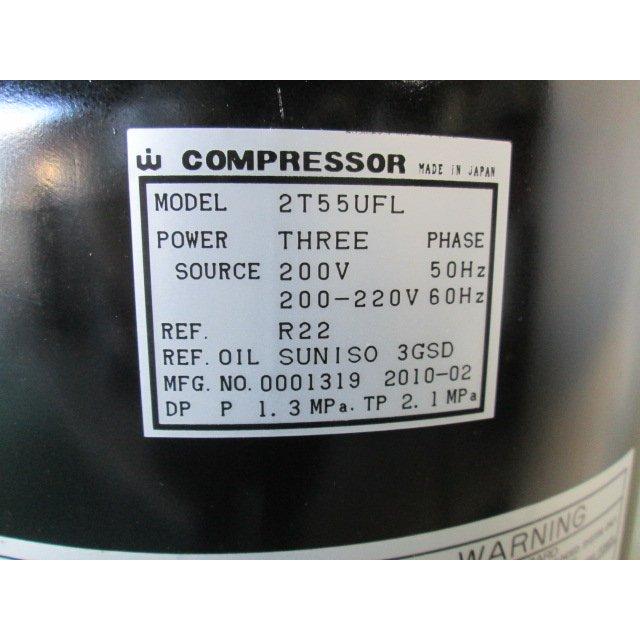 未使用 ダイキン 圧縮機 2T55UFL コンプレッサー スペアパーツ 未使用 ダイキン 圧縮機 2T55UFL コンプレッサー スペアパーツ