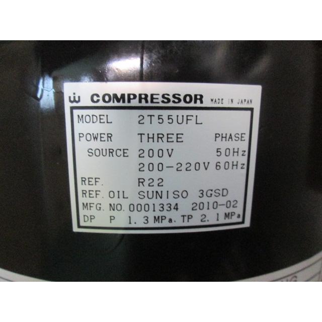 未使用 ダイキン 圧縮機 2T55UFL コンプレッサー スペアパーツ 未使用 ダイキン 圧縮機 2T55UFL コンプレッサー スペアパーツ