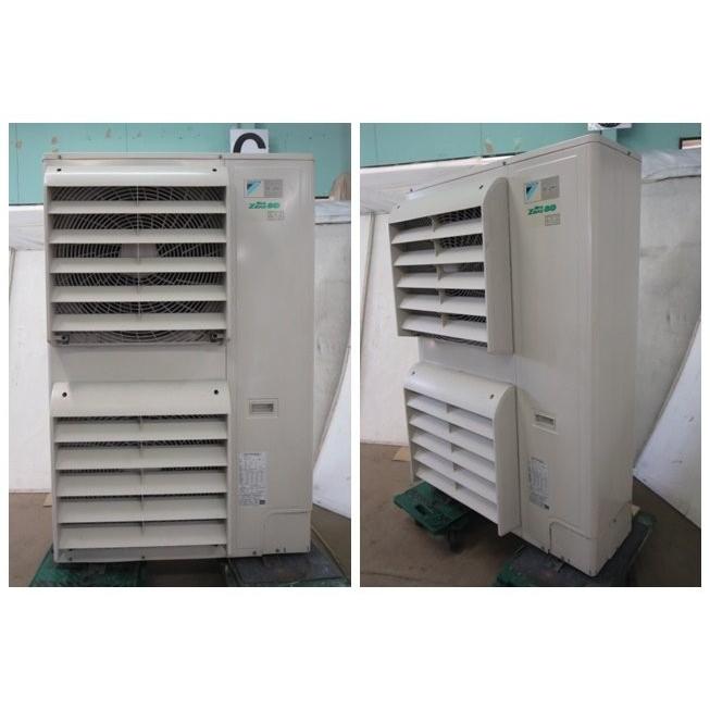 ▽ダイキン 業務用 10馬力 床置き型 エアコン 3相200V FVP280CB 営業所