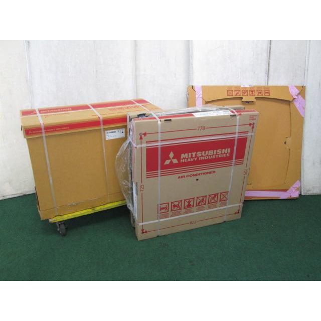 5馬力天カセ4方向　新品、未使未開封品‼️ 三菱重工 未使用 業務用1.5馬力天カセ4方向エアコン 単相200V 法人限定
