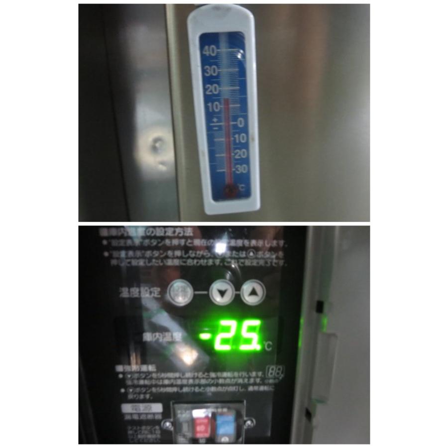 ホシザキ 冷凍コールドテーブル FT-150SNF-E(1224BT)7CY-14 ホシザキ 冷凍コールドテーブル FT-150SNF-E(1224BT)7CY-14