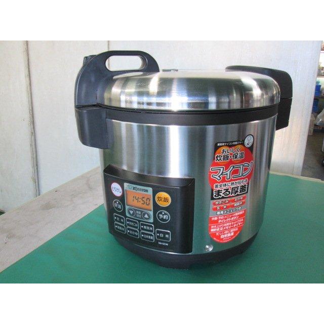 象印 業務用マイコン 炊飯ジャー 極め炊き NS-QC36(1226BI)8BT 象印 業務用マイコン 炊飯ジャー 極め炊き NS-QC36(1226BI)8BT