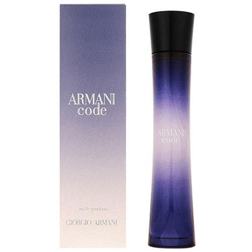 GIORGIO ARMANI 送料無料 ジョルジオアルマーニ コード プール GIORGIO ARMANI 送料無料 ジョルジオアルマーニ コード プール