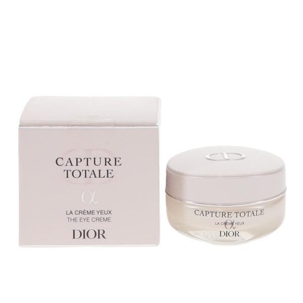 Christian Dior（クリスチャン・ディオール） 並行輸入品 送料無料