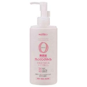 送料無料  熊野油脂 ファーマアクト 無添加クレンジングオイル 165ml 40本セット 【ケース販売】 熊野油脂 送料無料 ファーマアクト 無添加クレンジングオイル 165ml 40