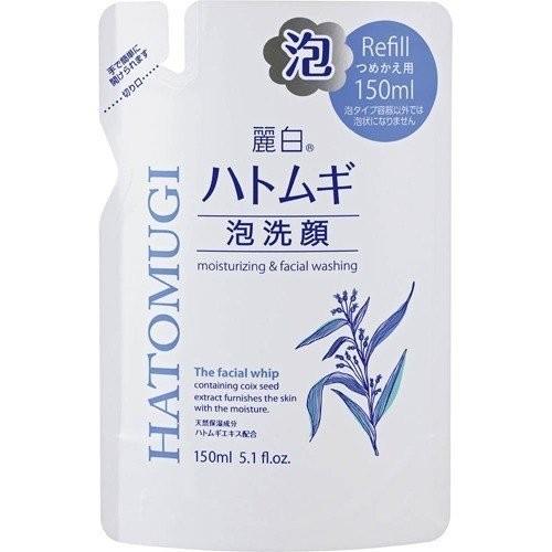 送料無料  熊野油脂 麗白 ハトムギ 泡洗顔 詰替 150ml 48本セット 【ケース販売】 熊野油脂 送料無料 麗白 ハトムギ 泡洗顔 詰替 150ml 48本セット