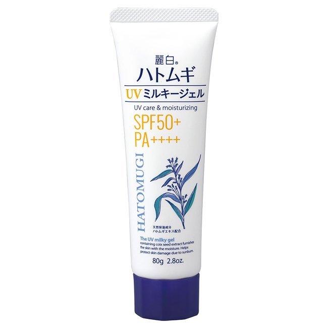 送料無料  熊野油脂 麗白 ハトムギ UVミルキージェル SPF50+ PA++++ 無香料・無着色 チューブタイプ 80g 48セット 【ケース販売】 熊野油脂 送料無料 麗白 ハトムギ UVミルキージェル SPF50+ PA++++ 無