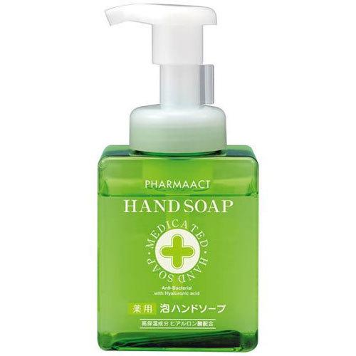 熊野油脂 送料無料 ファーマアクト 薬用泡ハンドソープ 本体 250ml 40