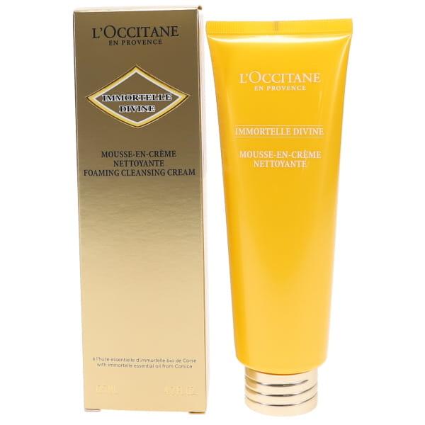 L'OCCITANE（ロクシタン） 並行輸入品 【数量限定特価】 イモーテル
