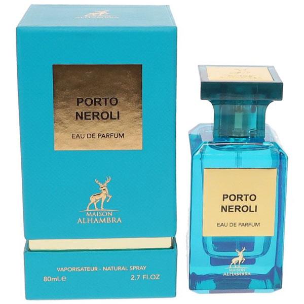 並行輸入品 メゾン アルハンブラ ポルト ネロリ EDP オードパルファム SP 80ml 香水 MAISON ALHAMBRA 【あすつく】 爆買 | 