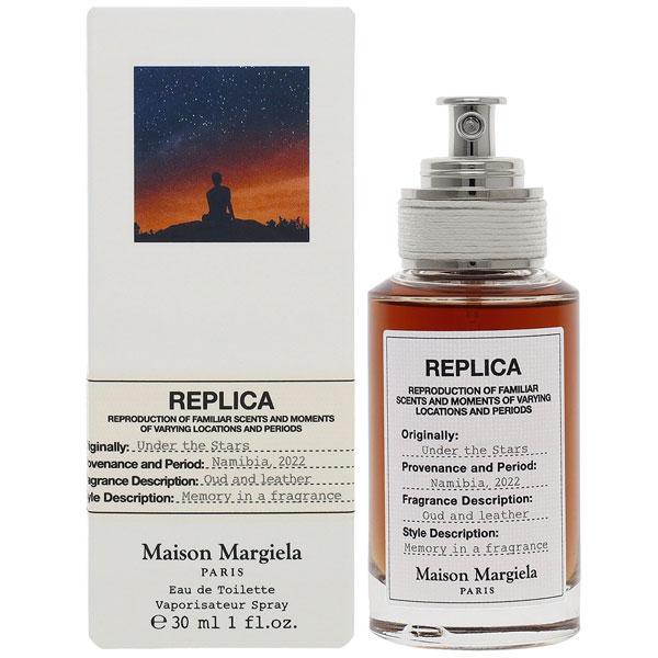 並行輸入品 メゾン マルジェラ レプリカ アンダー ザ スターズ EDT 