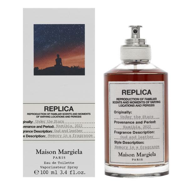 【新品未開封】メゾンマルジェラ レプリカ アンダー ザ スターズ 100ml 並行輸入品 送料無料 メゾン マルジェラ レプリカ アンダー ザ