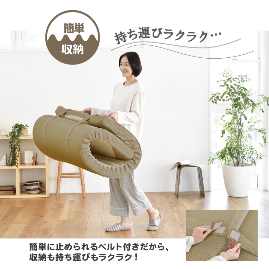 西川（nishikawa） 送料無料 スヤラ マットレス 丸巻 シルバー 2460