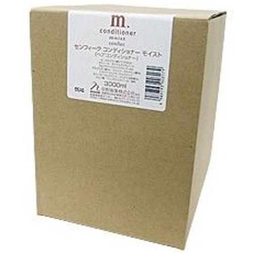 送料無料  ナカノ センフィーク コンディショナー モイスト 10L ナカノスタイリング 送料無料 ナカノ センフィーク コンディショナー