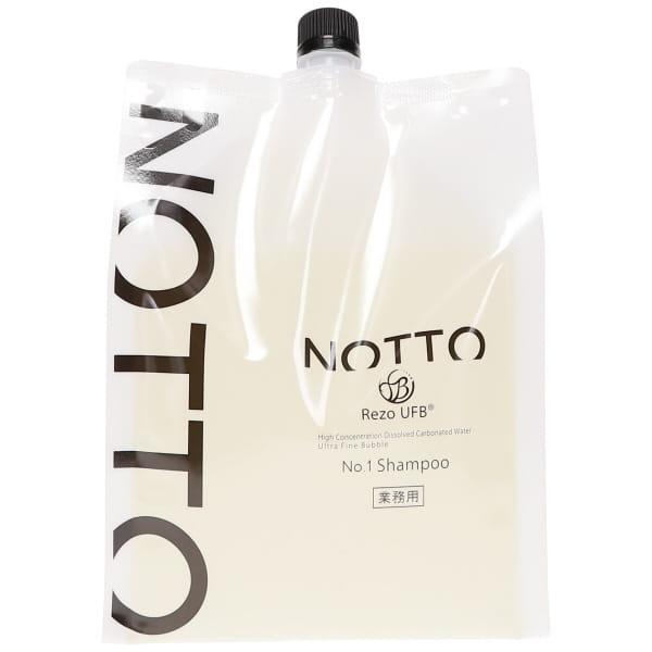 送料無料 ノット シャンプー 2000ml (詰め替え レフィル) NOTTO NO1