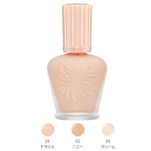 PAUL&JOE（ポール＆ジョー） 並行輸入品 モイスチュアライジング