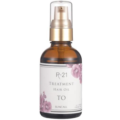 お気に入 サンコール R 21 トリートメント ヘアオイル 60ml Suncall あすつく To