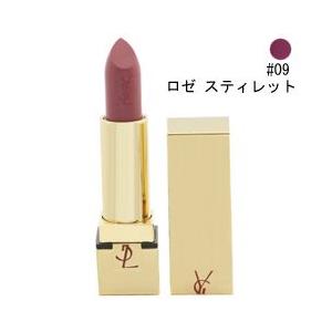 メール便1点可 イヴサンローラン ルージュ ピュール クチュール 9ロゼスティレット イブサンローラン Yves Saint Laurent Ysl 367 ベスバ Best Buy 通販 Yahoo ショッピング