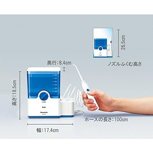 パナソニック 口腔洗浄器 ジェットウォッシャー ドルツ 白 EW-DJ61-W 商品情報