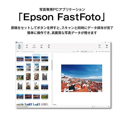 エプソン フォトスキャナー FF-680W (シートフィード A4 USB対応 Wi-Fi対応 写真簡単スキャン)