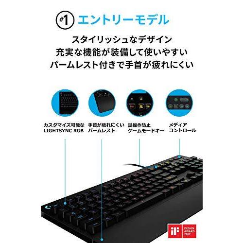 Logicool G ロジクール G ゲーミングキーボード 有線 G213 パームレスト 日本語配列 メンブレン キーボード 静音 LIGHTSYNC RGB 国内正規品｜bestbuytk-store｜02