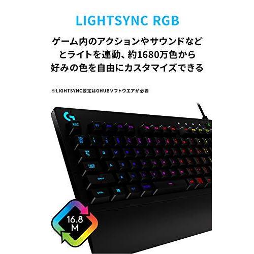Logicool G ロジクール G ゲーミングキーボード 有線 G213 パームレスト 日本語配列 メンブレン キーボード 静音 LIGHTSYNC RGB 国内正規品｜bestbuytk-store｜05