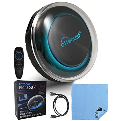 aiboxの新品・未使用品・中古品｜Yahoo!フリマ（旧PayPayフリマ）