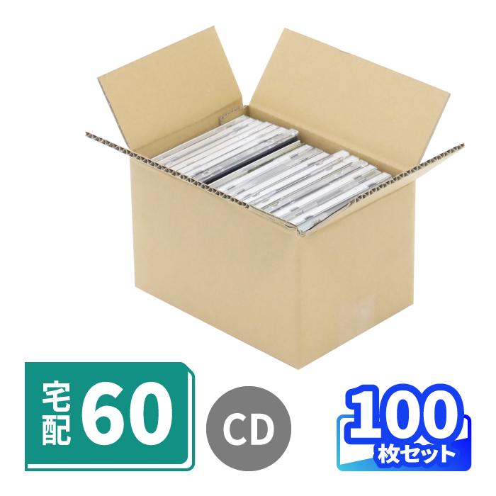アースダンボール ダンボール 段ボール箱 宅配 60 サイズ CD 収納 100