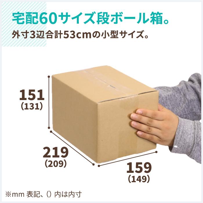 段ボール一箱超！ロック&ポップス 洋楽CD大量セット Amazon.co.jp: VillageBox 段ボール CD収納箱 100枚用 20枚セット 宅配