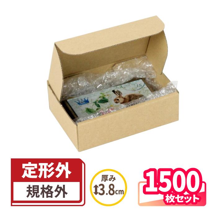 最新版　箱変形のため格安セール　随便果　10箱セット　未開封品E 楽天市場】小型 ダンボール 10枚〜500枚 (134×82×35) 定形外郵便 規格