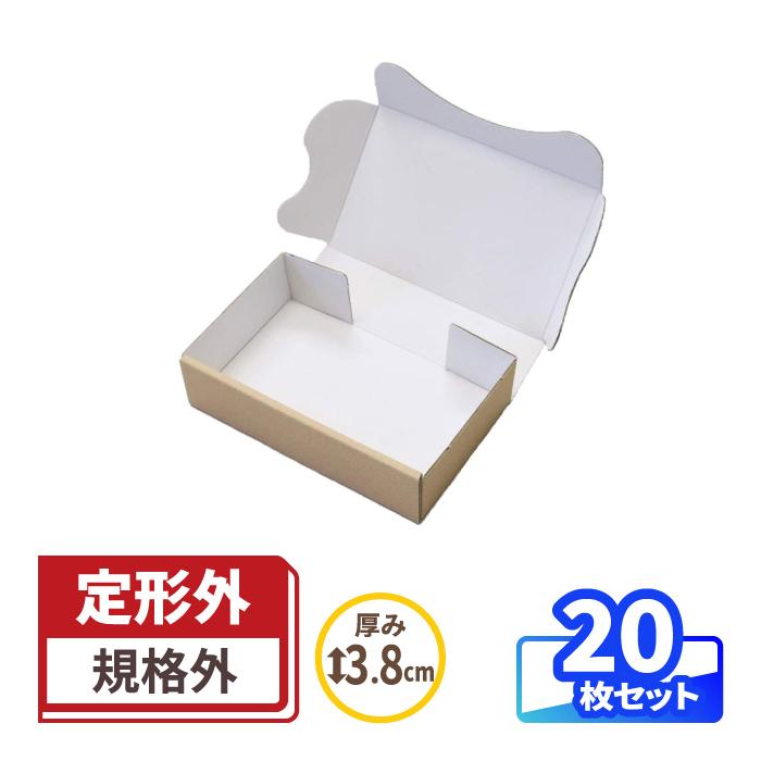 外箱14箱 楽天市場】ダンボール 底ロック箱(No.014) 内寸177×157×176mm